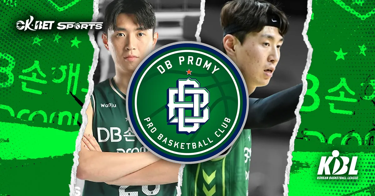 Wonju DB Promy Basketball Team